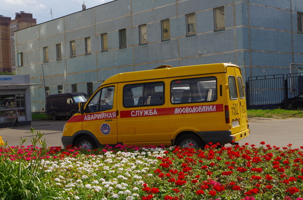 газель мосводоканала