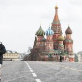 Продление карантина в Москве
