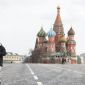 Продление карантина в Москве