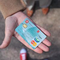 Проверить готовность социальной карты