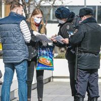Какой штраф за нарушение карантина в Москве и режима самоизоляции?