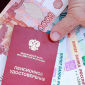 Московская социальная доплата к пенсии — чего ждать?