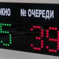 Как узнать очередь в детский сад на mos.ru?