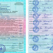 Как оформить медсправку в ГИБДД для замены водительских прав или получения новых?