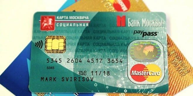 карточки