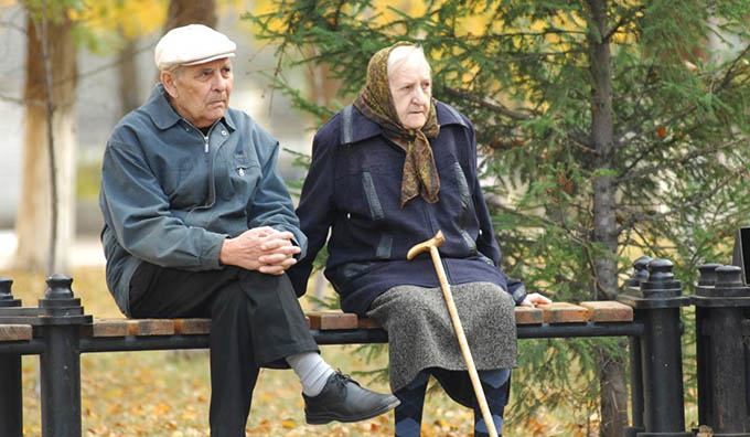 пенсионеры