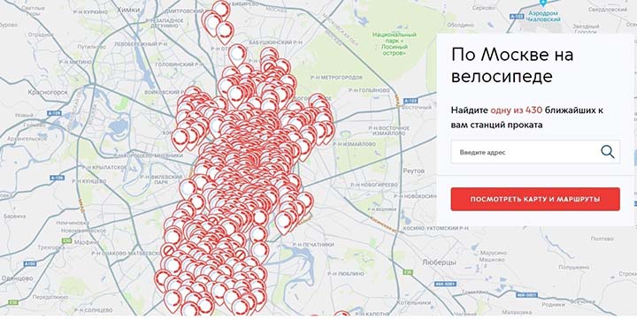 Станции велопроката на карте