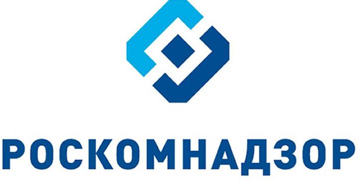 Роскомнадзор ЛОГО
