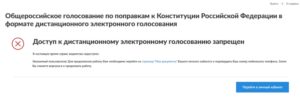 ОТКАЗ.jpg